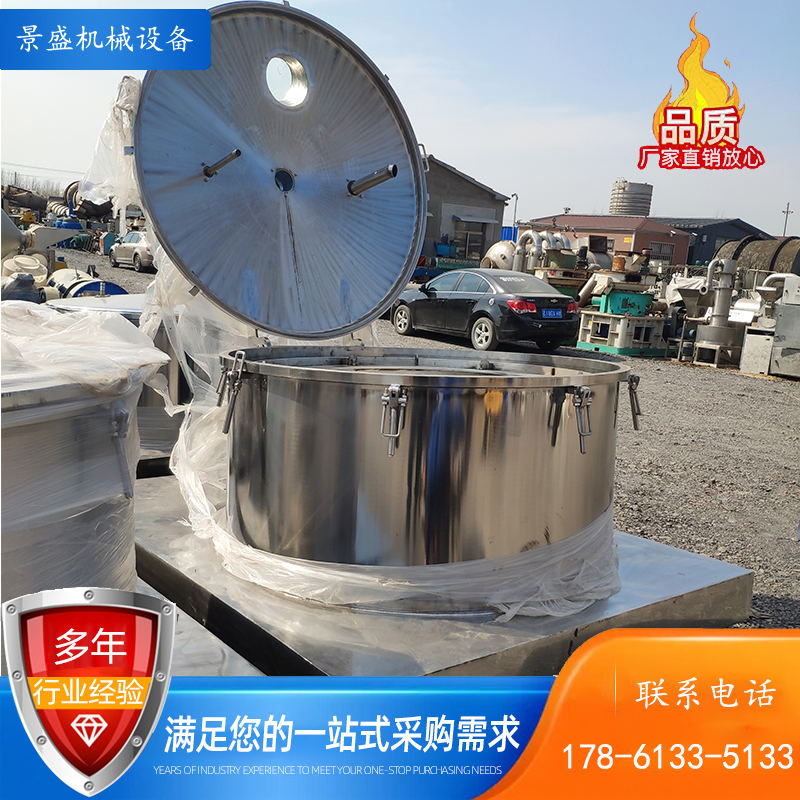 ]xęCBmMÓˮܭh˦əC