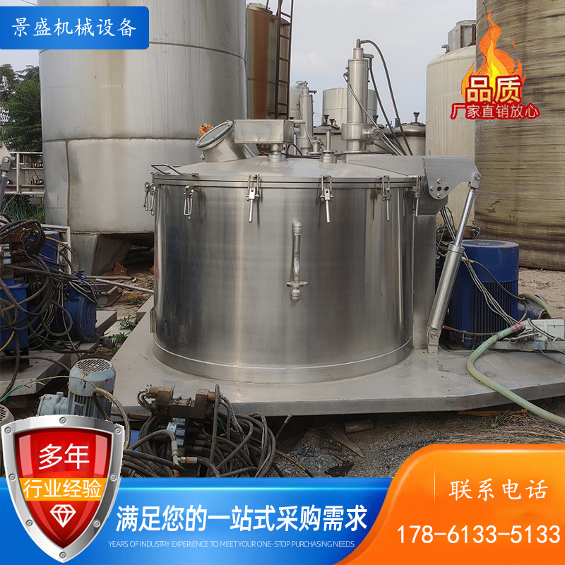 քӹεжxęC1250ˮx|rgL