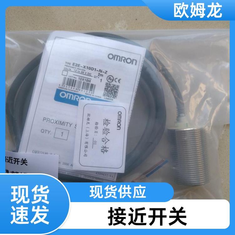 WķE2E˜ͽӽ_P÷ԺE2E-X18MF1-Z