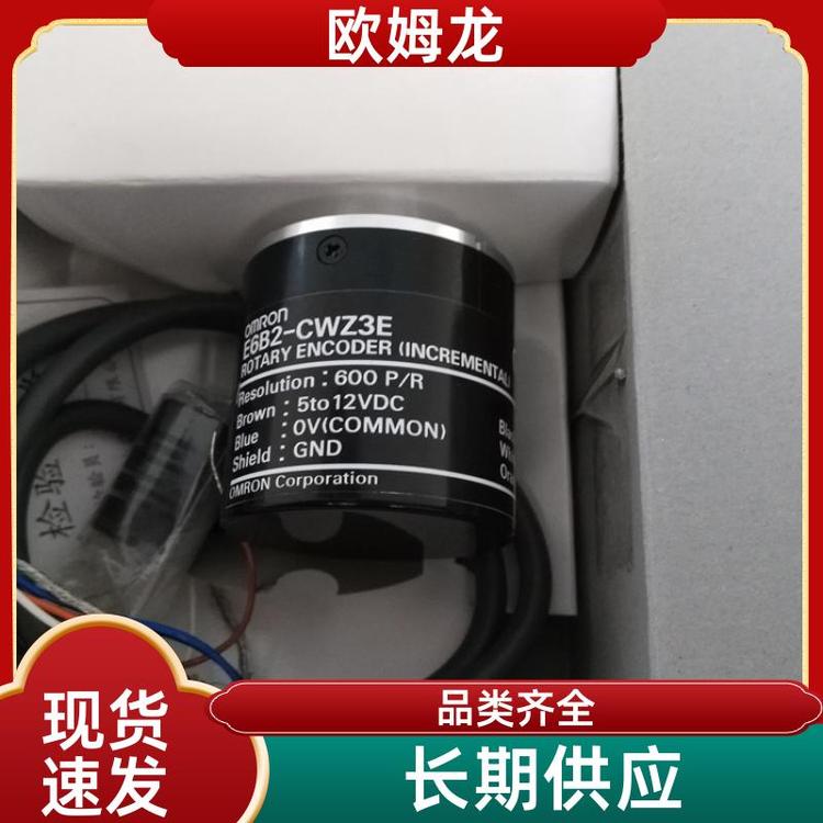 WķС⏽a\`E6C2-CWZ6C20P\/R2MBYOMS