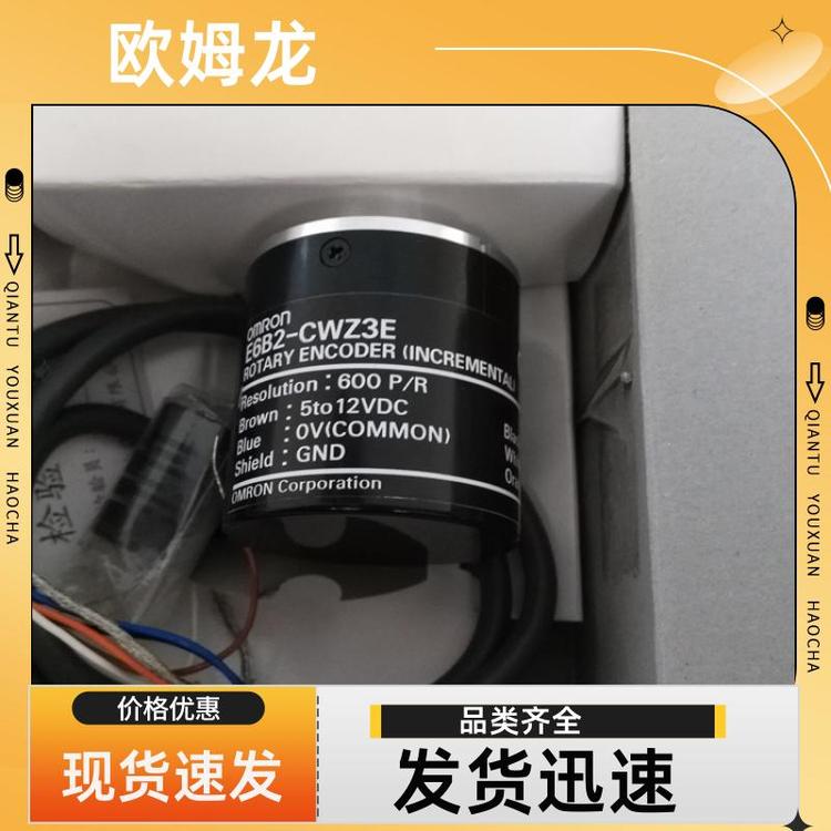 Ժ;aȫE6A2-CS3C300P\/R0.5MWķ