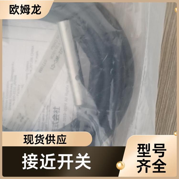 Mڽӽ_PN̖ȫԭbE2E-X7D1-N-ZWķ