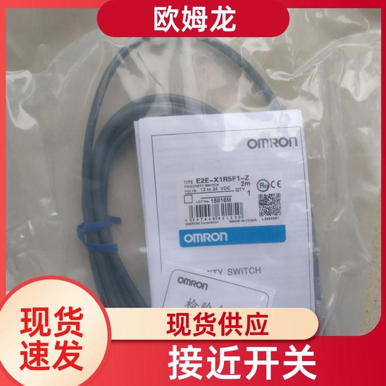 E2EСͽӽ_Pȫ¬F؛E2E-C06S02-WC-B1Wķ