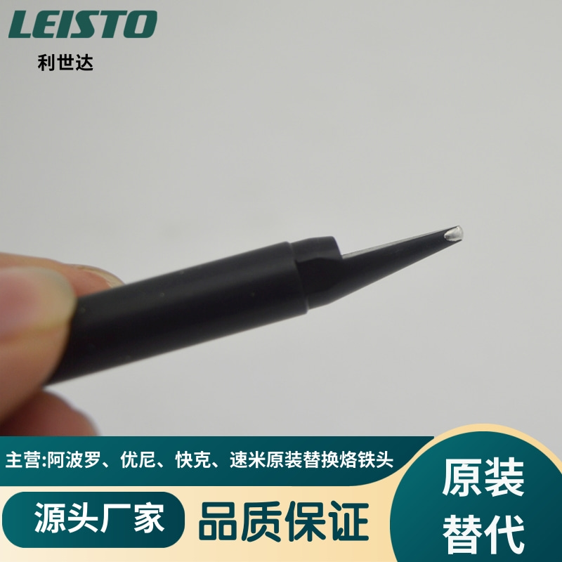 A20224PUNIXF̼l_ԄӺaCF^