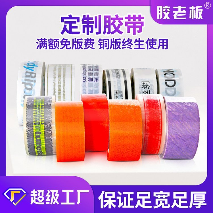 zϰƷƶzӡˢlogoSaӡӡ㌒z