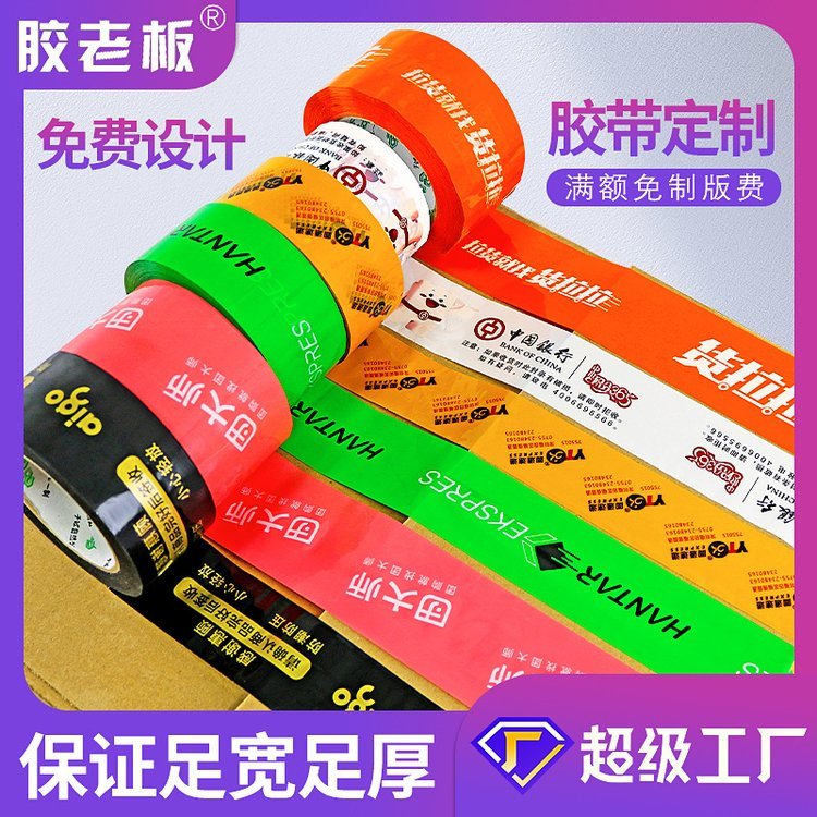 Sl̓rzzӡˢlogoֶSaD