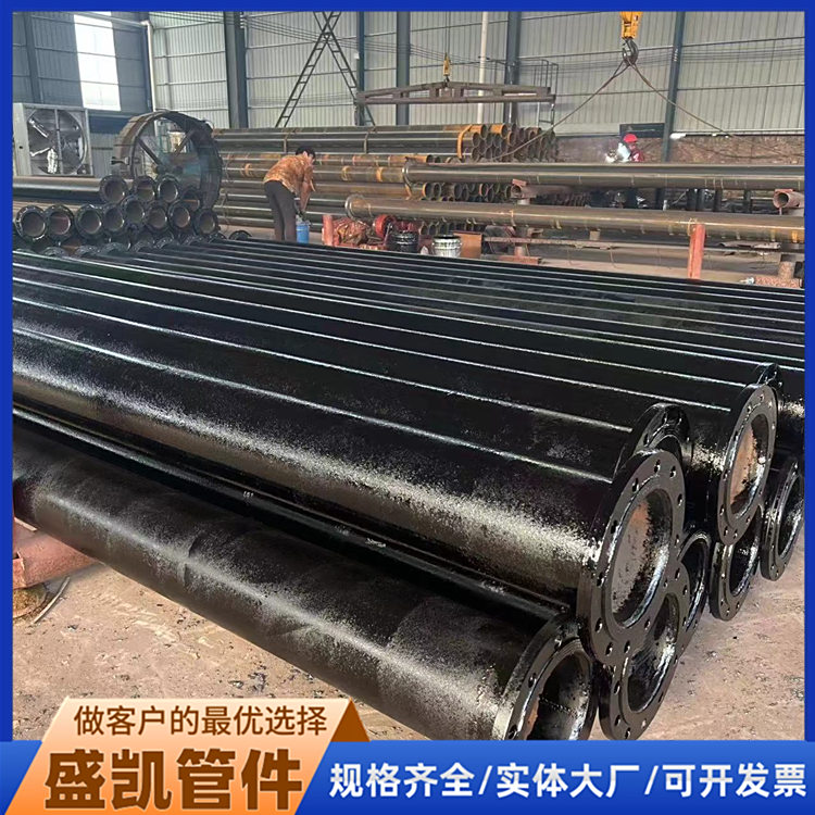 2opˮùܵVóˮܷPù369דP̹