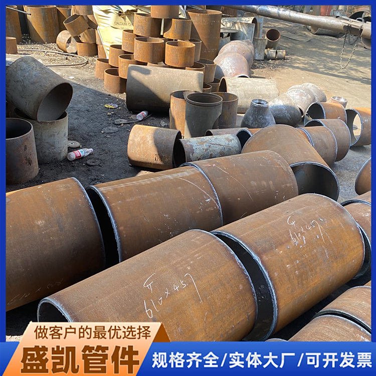 ͬĮ̼䓴С^opֱpP䓼ӹ