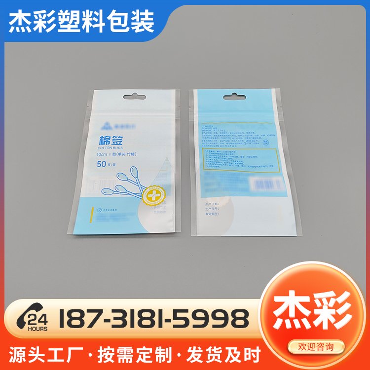 ӶȫܰbһʹðblܲƷƺĲԷ