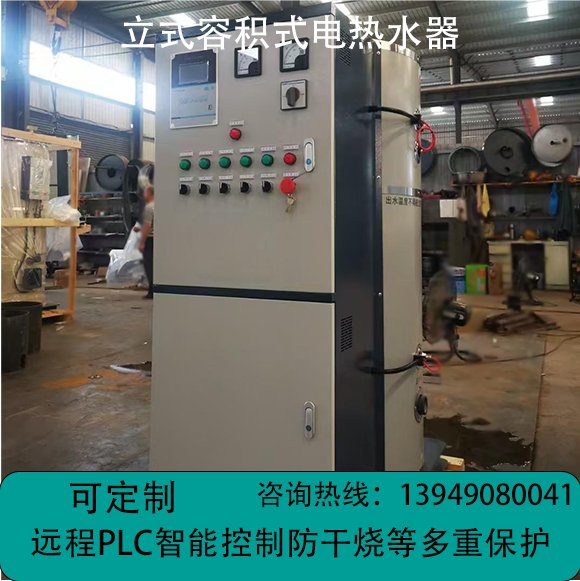 ܔ@ʽ늟ˮ偠tݷeʽٟ᲻P䓃ϴԡˮ