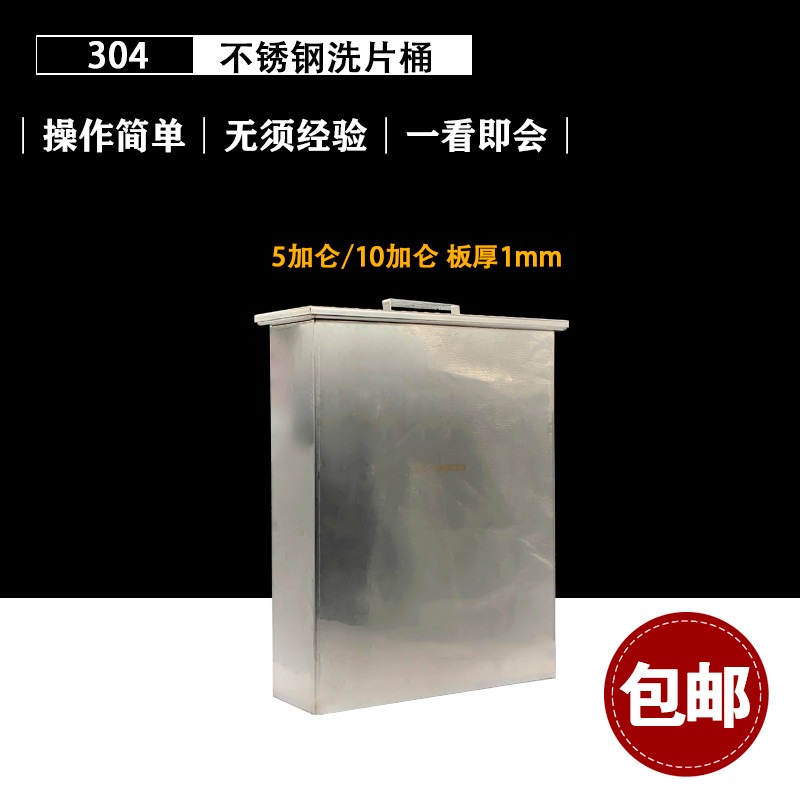 PϴƬͰ1mm304ϴƬ5Ӂ10ӁIXϴƬ]