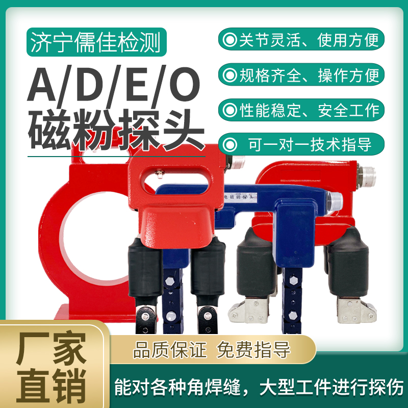 ѱyʽŷ̽x늴ܗRʽhνǺp̽^A\/D\/E\/O