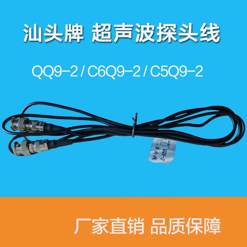 ̽^̽xBӾQQ9-2I̽