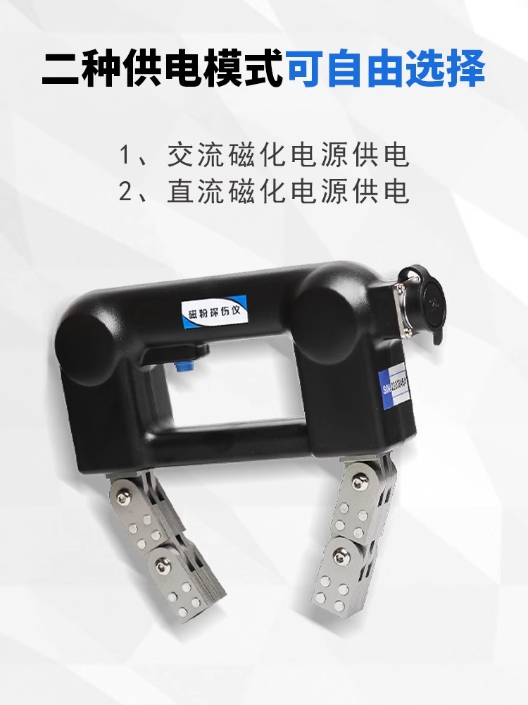 ߾ȴŷ̽xMT-X1ֱñyʽٱѼy䓽Yp