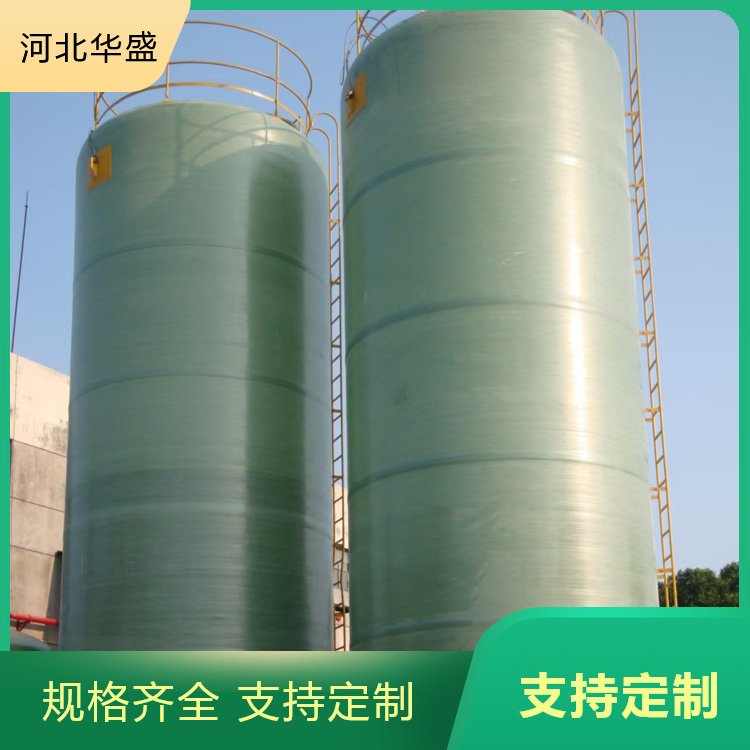 Aʢ䓃FRP}ҺwAۺ؛Դ