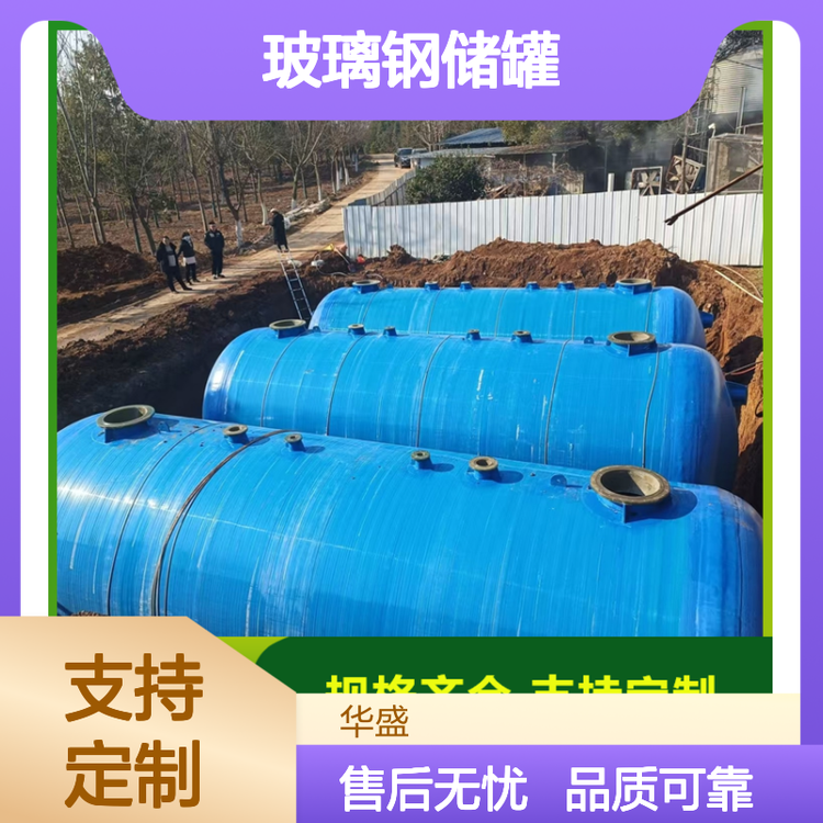 Aʢ䓃FRPp͹ʳƷσƷ|^Ӳ˜ʇ