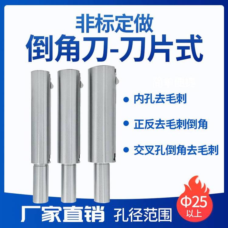 ȥë̵Ԅsǵȥë߅SV-BW-30.0