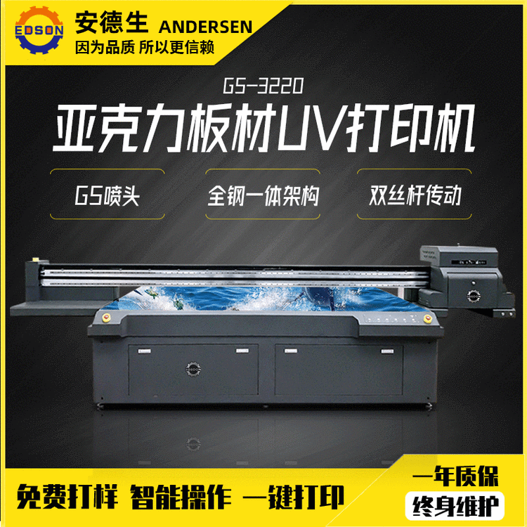 2513uvӡCUvӡˢCP䓏VƴӡCԴ^S