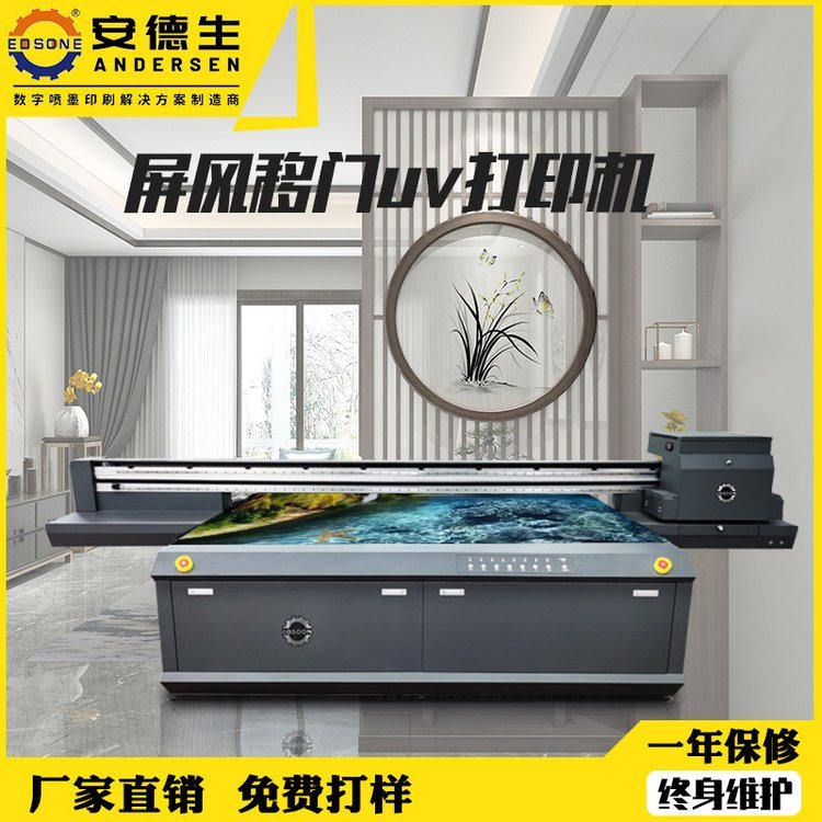 2513uvӡCLTӡC¹ҾľTuvӡˢCS