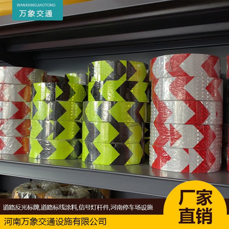 @ʯȫR·ͨȫĤpɫN|f