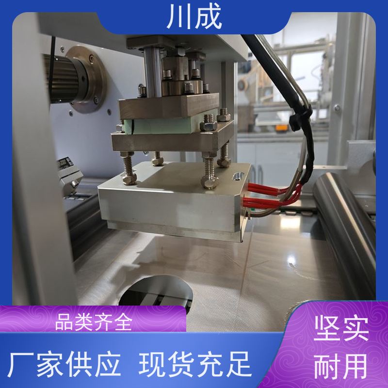 ɮaƷ|\ŽIYcSϙCڴ͙C