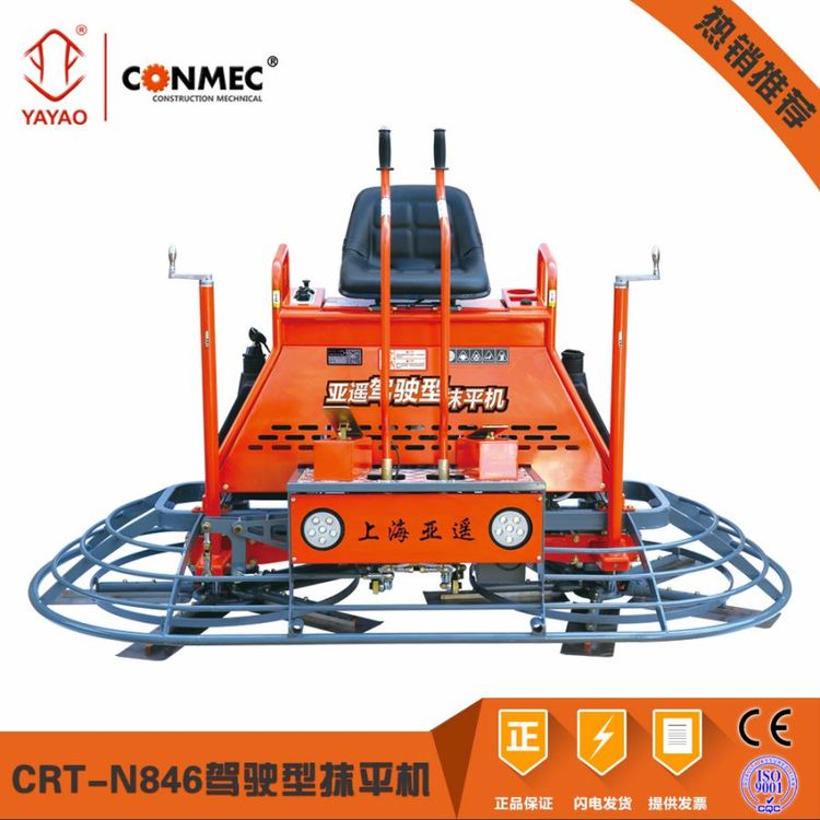 bN{CRT-N846pPչĨƽC