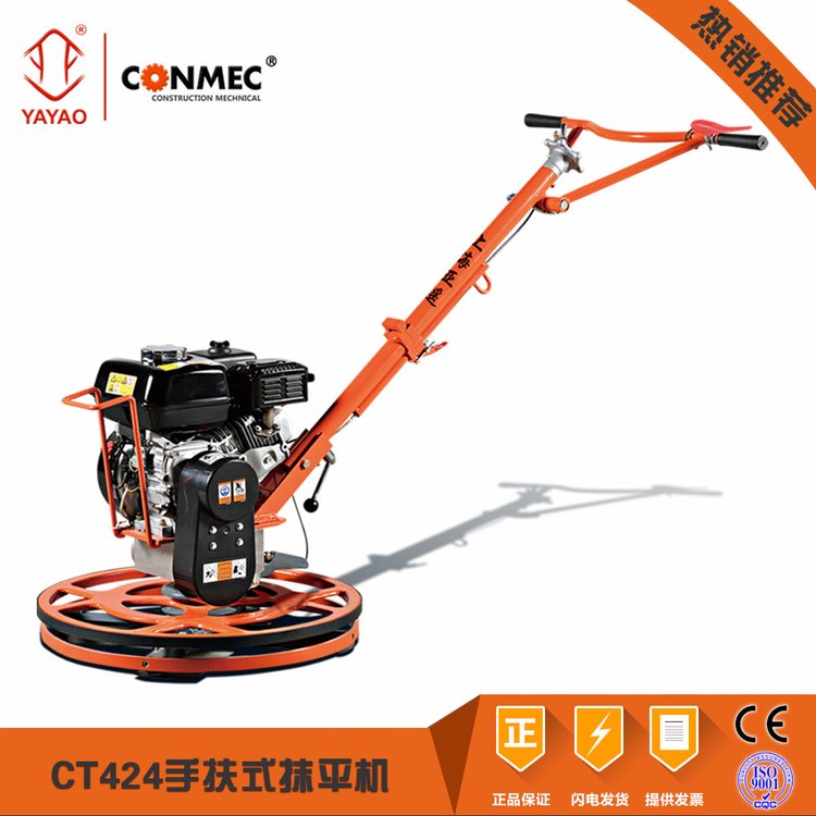 bַʽCT424ˮ{ĨƽCĨC