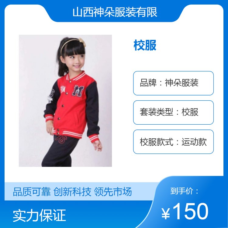 Уb׃@СW\ӿҎ＾m-ɽM