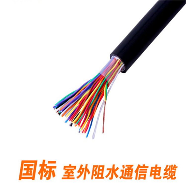 ȫͨ|HYA30*2*0.7-ͨӍԒ|HYAT