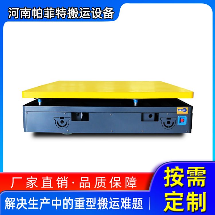 ƽ܇ƽ匧܉܇乤S܉܇ƽ܇