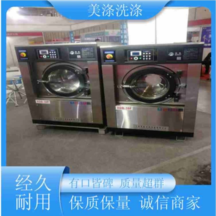 Դ^SȫԄϴÓһwC50ʡˮʡҎRȫ