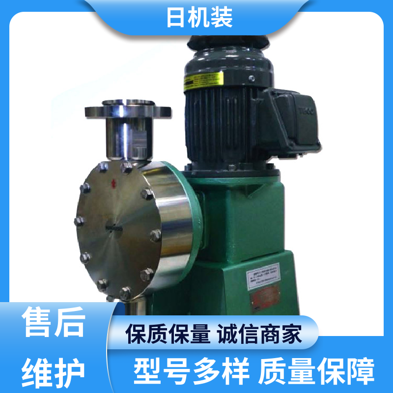 NIKKISOՙCbӋAHB52-PCT-FNܜyTbۺS