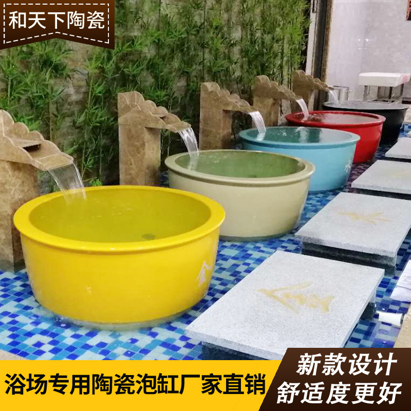 ׏SҶ1.2mȪƵԡOմɴבϴԡ