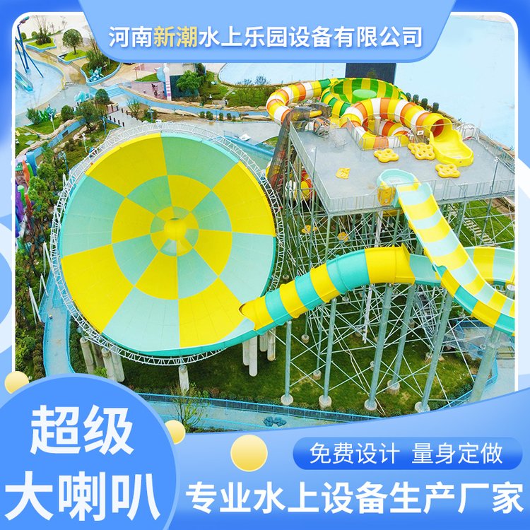 ³ˮϘ@ȻOMˮ݃ͯΘOʩ