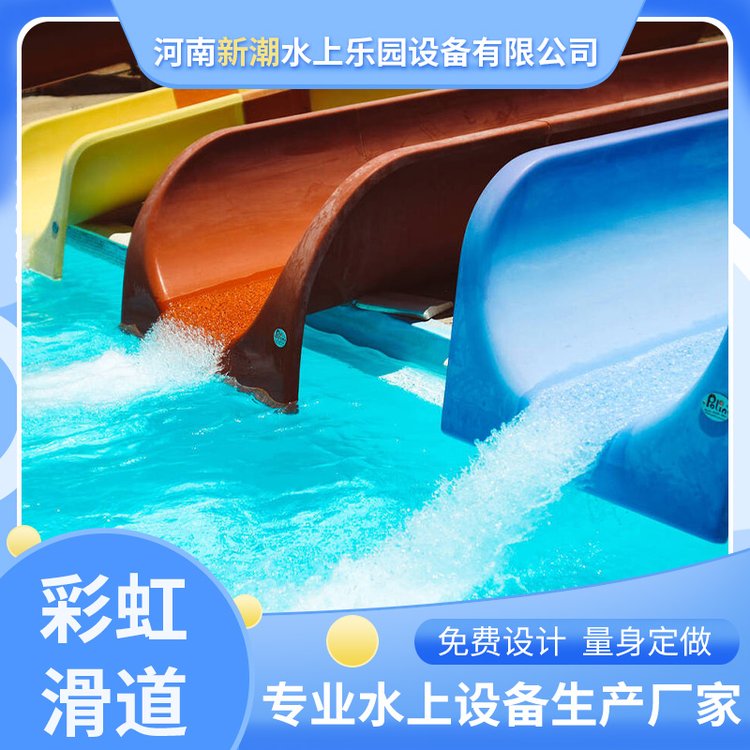 ³ˮϲʺ绬⻬ݲ䓲|ˮϘ@ΘO䶨