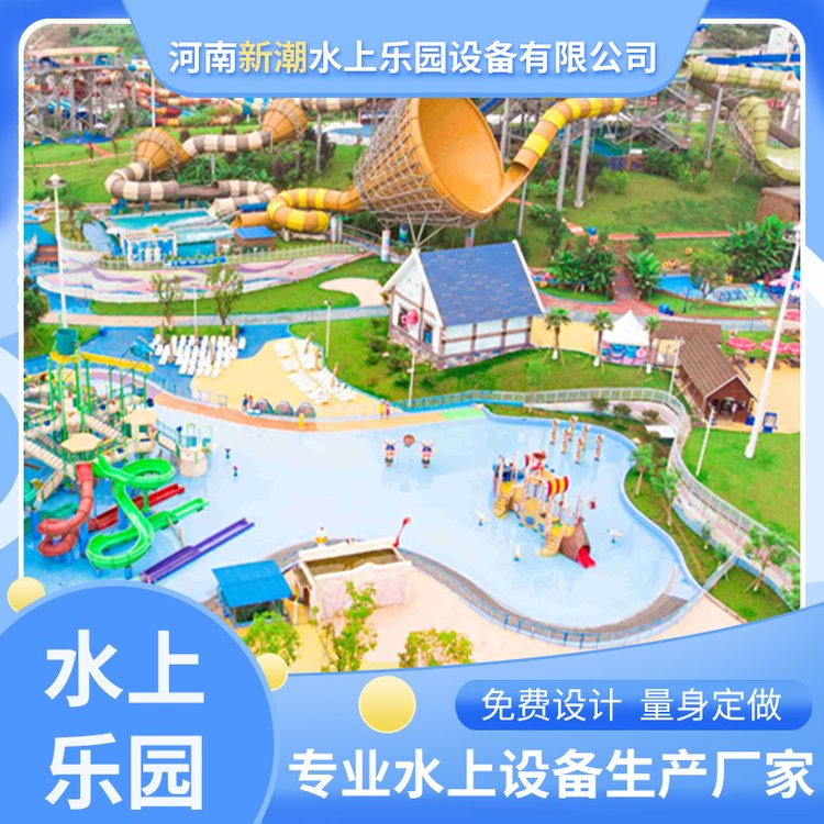 ³HˮϘ@Oˮˮկ@OӋNҎˮ