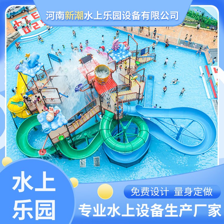 ³ˮϘ@^SˮˮկOʩOӋ