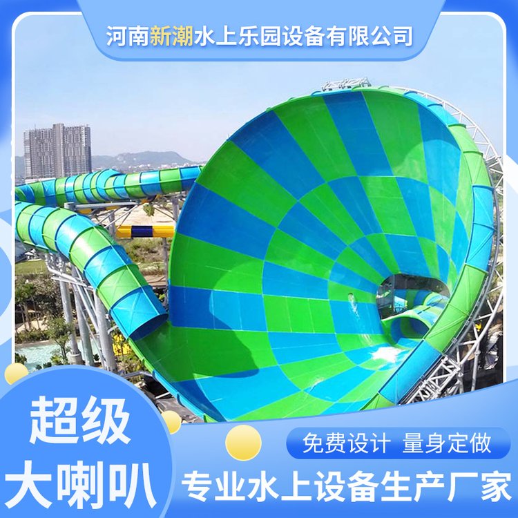 ³ˮϘ@O䳨ڴȻ݃ͯ@ˮΘOʩ