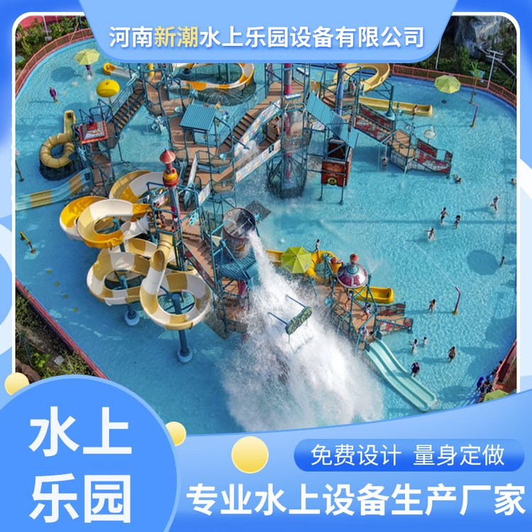 ³ˮϘ@OS҃⃺ͯˮOֶ֧