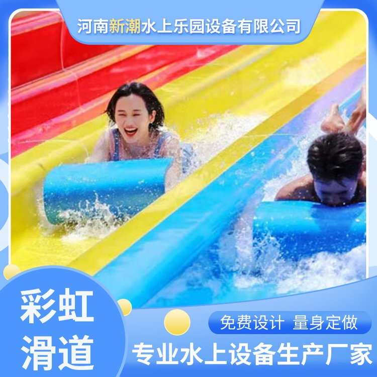 ³߲ʻˮϲʺ绬ˮϘ@ΘO䶨ưb