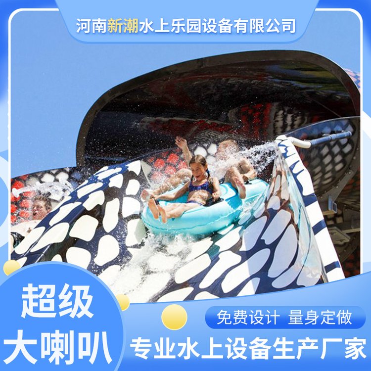 ³ˮϘ@ΘO䲣䓳Ȼ݌IS