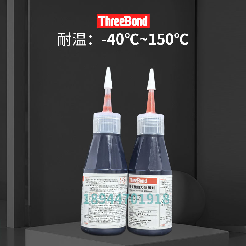 ձMITB1374ܷzݼyzܷ℩50G