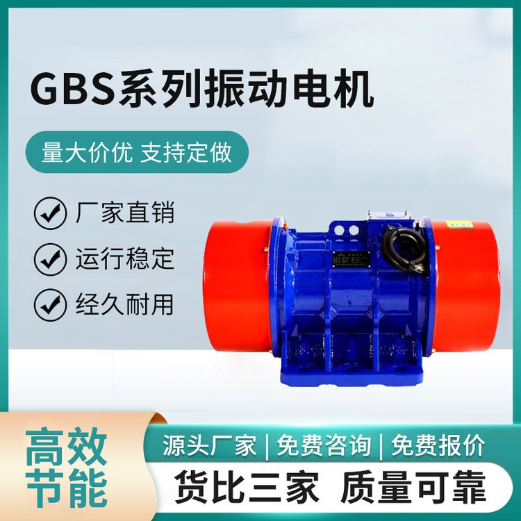 GBSϵ늙CPʽ7.5KW\/3KW늙Cgӭϵ