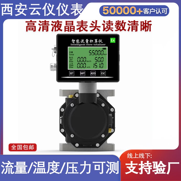 ƃxxwݷeʽ_Ӌmܵʽݼyʽb