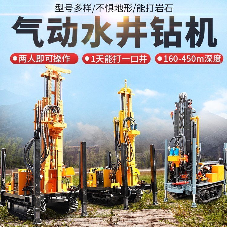 ˮ@C260͹@C򾮙Cȫοɴrʯ