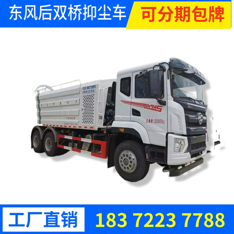 |LAp։m܇18m܇@־GI܇