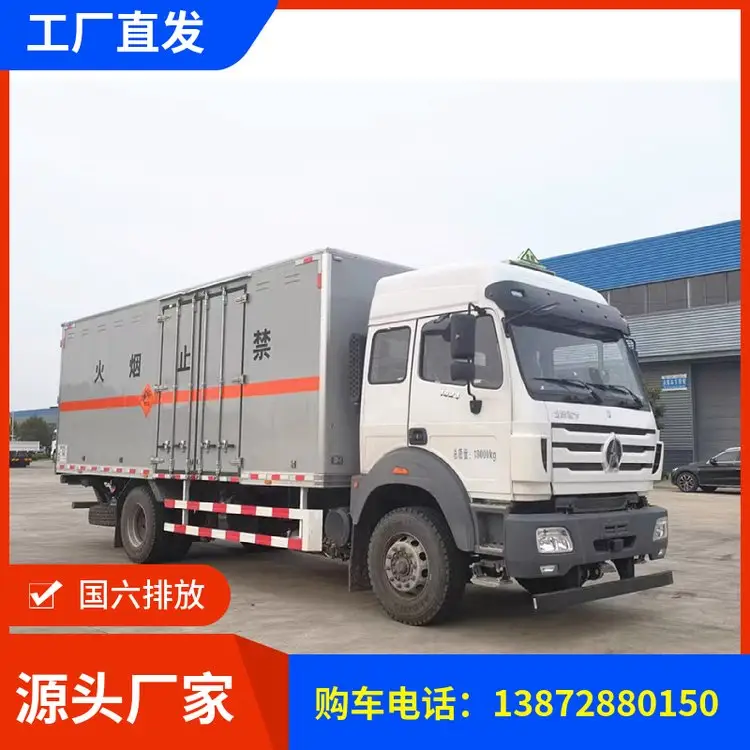 ؿ܇YͻƷ\ݔ܇ˎD\܇