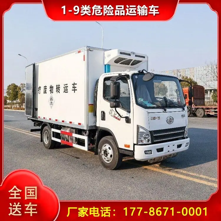 һ{tU܇6ΣUƷ܇ײAϵyۺon