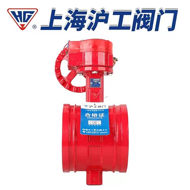 ϺyTD81X-16QϲֱyīTFܛܷˮDN150