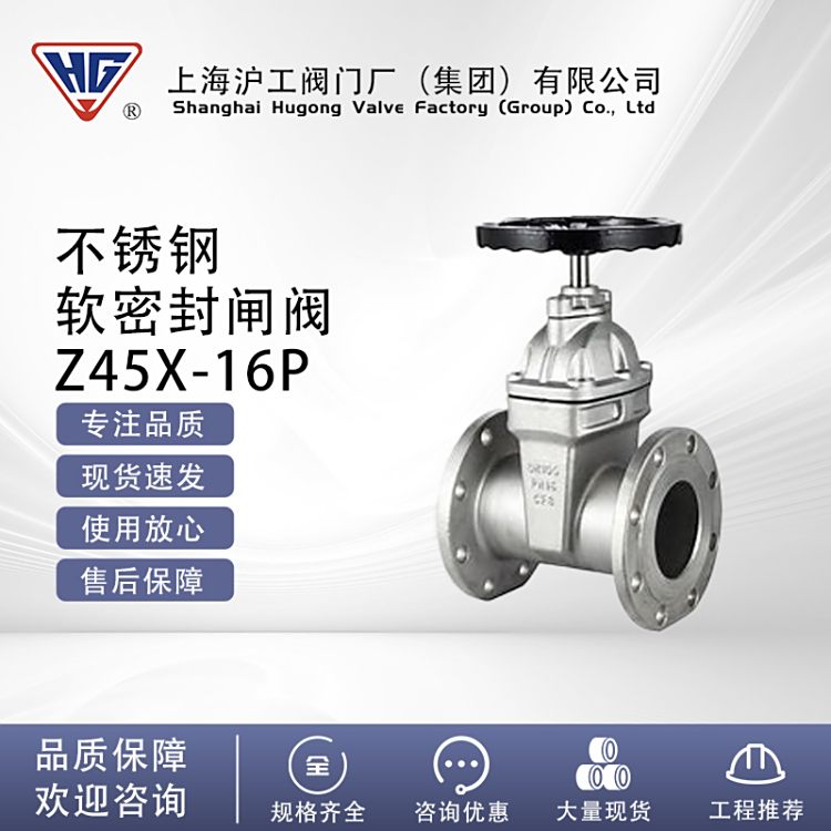 ϺPӲܷⰵUlyZ45W-16P304myԁˮyT